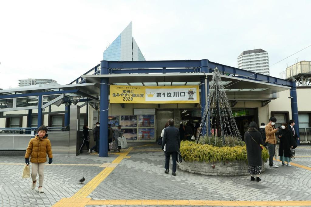 Mkグリーンホテル Kawaguchi  Eksteriør billede